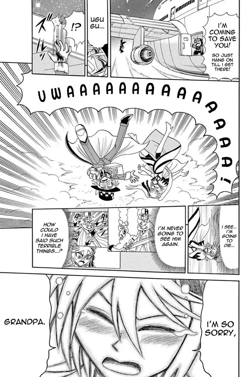 Kaitou Joker Chapter 42 16